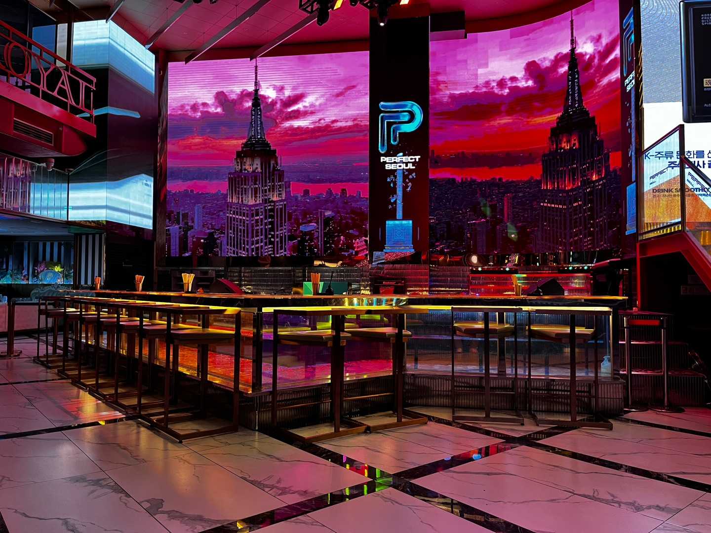 강남 퍼펙트 하이퍼블릭 3